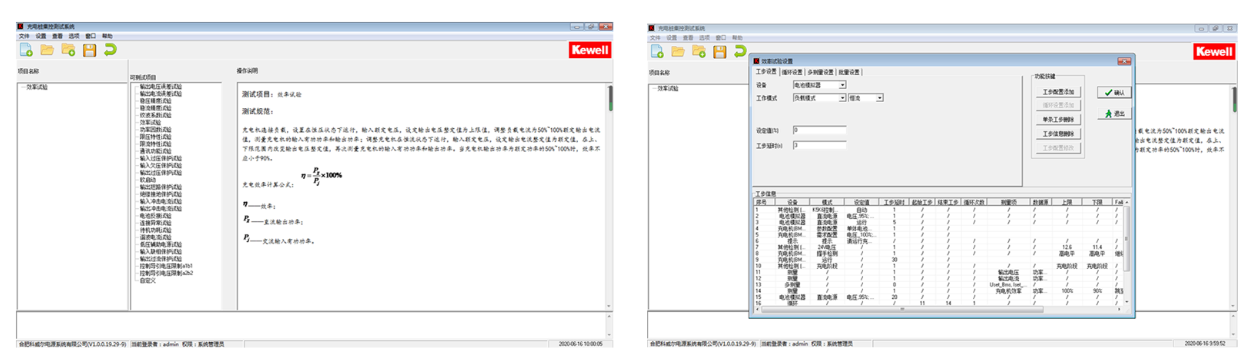 1694502023134301.png image.png